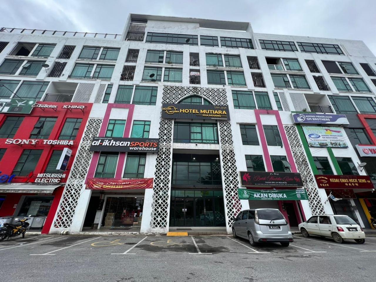 Samsara Studio Apartment At Kompleks Mutiara Gm 话毛生 外观 照片